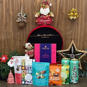 Christmas Gift Box X2305